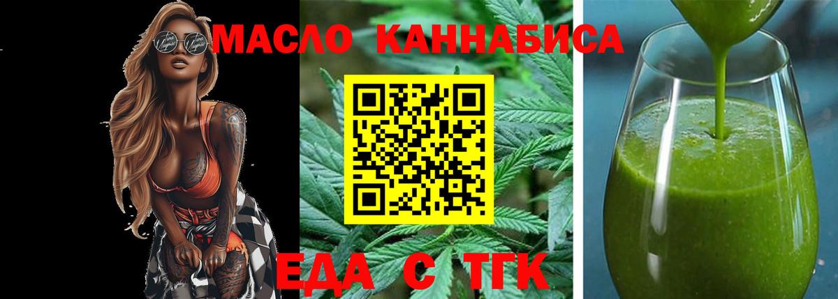 Гашиш Кубинка