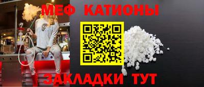 дистиллят марихуана Бугуруслан