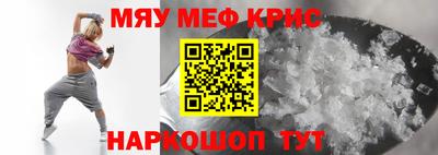 мдпв Бузулук