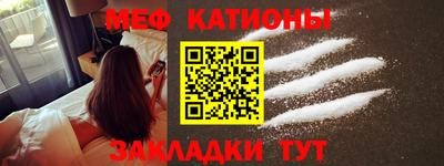 мдпв Бузулук