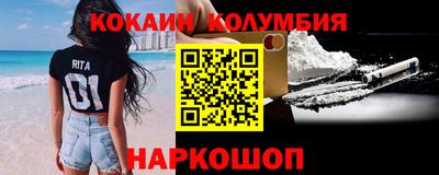 дистиллят марихуана Бугуруслан