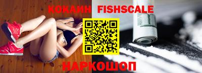 jwh Будённовск
