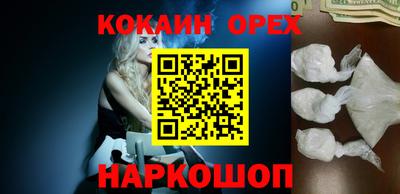 jwh Будённовск