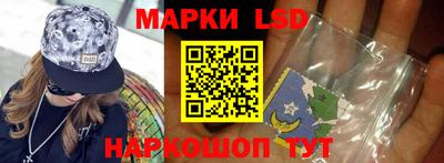 мдпв Бузулук