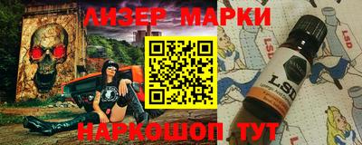 дистиллят марихуана Бугуруслан