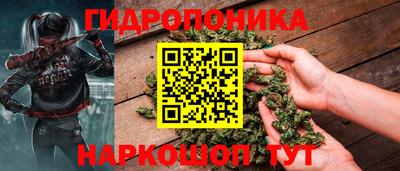 дистиллят марихуана Бугуруслан