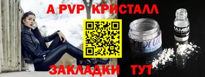 дистиллят марихуана Бугуруслан