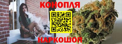 дистиллят марихуана Бугуруслан