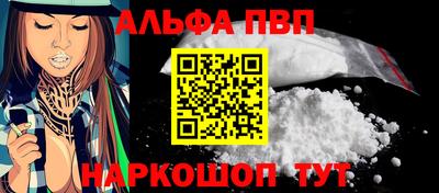 jwh Будённовск
