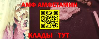 дистиллят марихуана Бугуруслан