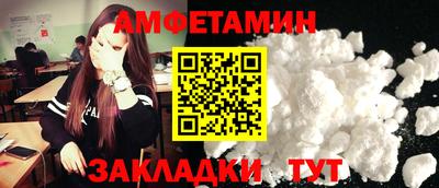 jwh Будённовск