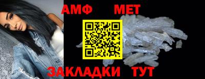 мдпв Бузулук