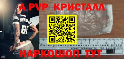jwh Будённовск