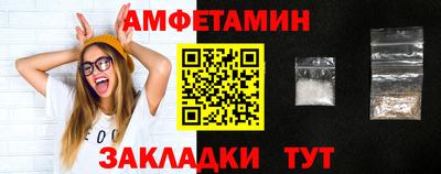 jwh Будённовск