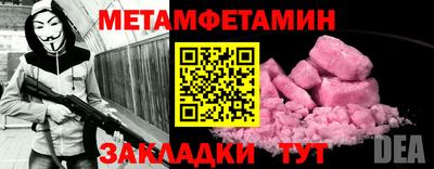 мдпв Бузулук