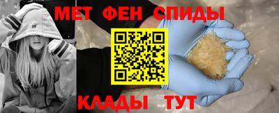 мдпв Бузулук