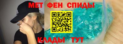 мдпв Бузулук