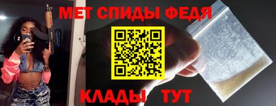 дистиллят марихуана Бугуруслан