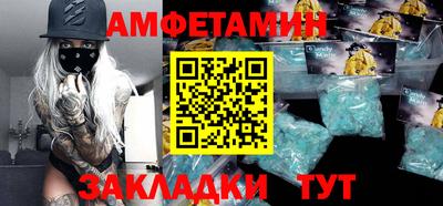 мдпв Бузулук
