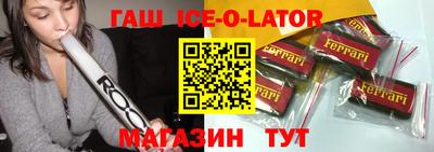 jwh Будённовск