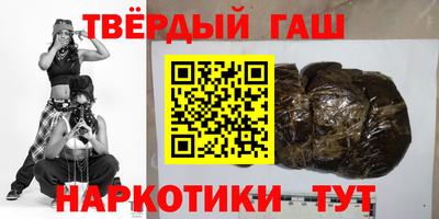 jwh Будённовск