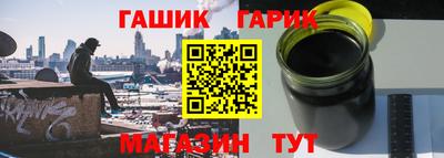дистиллят марихуана Бугуруслан