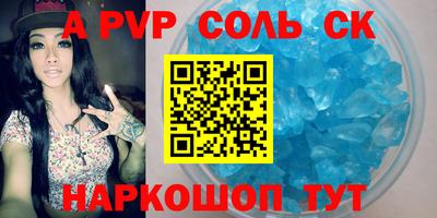 мдпв Бузулук