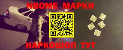 jwh Будённовск