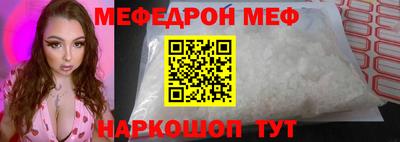 jwh Будённовск