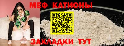 jwh Будённовск